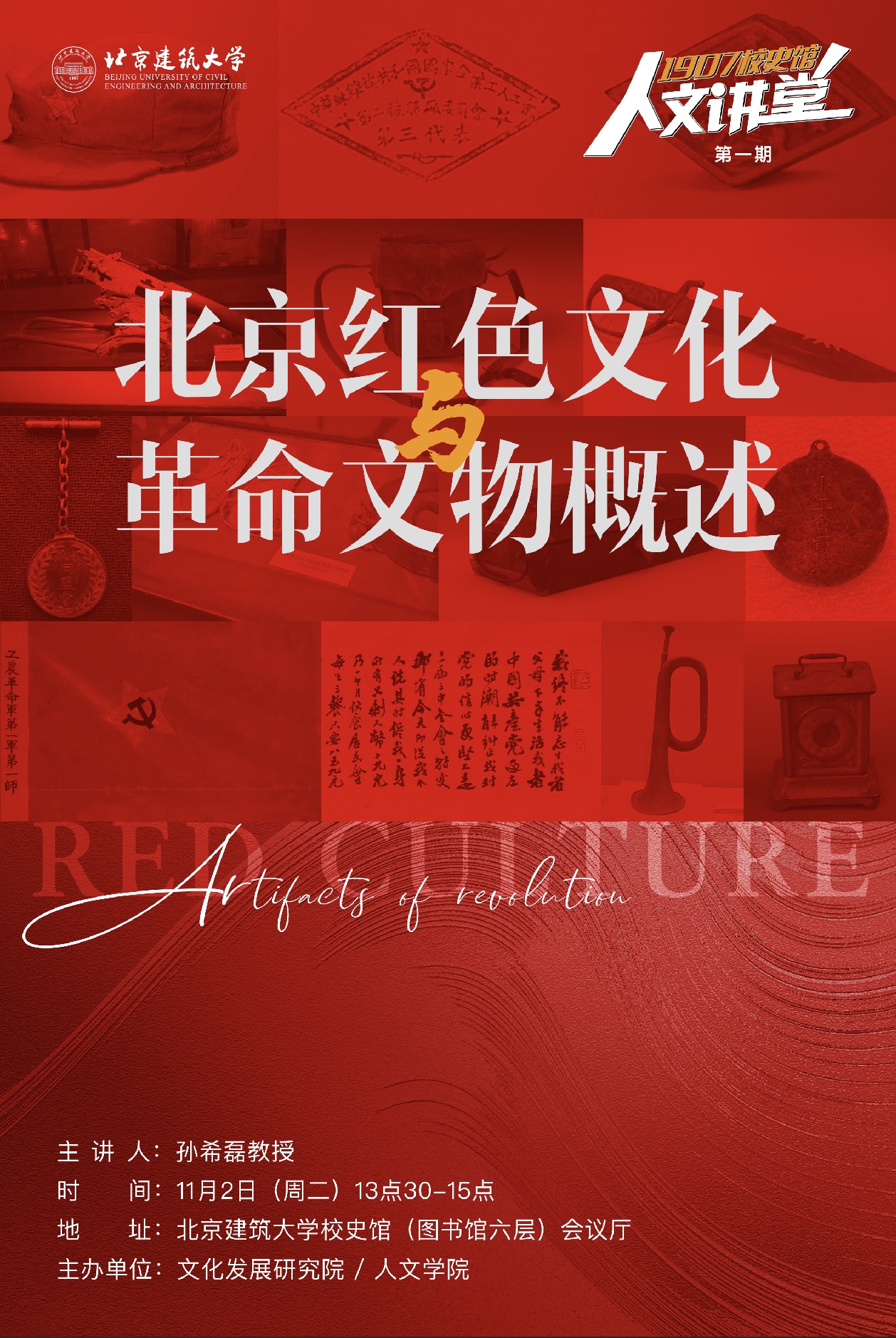 3fc9d396a04c42239ea6a4b2379ba0cc.jpg