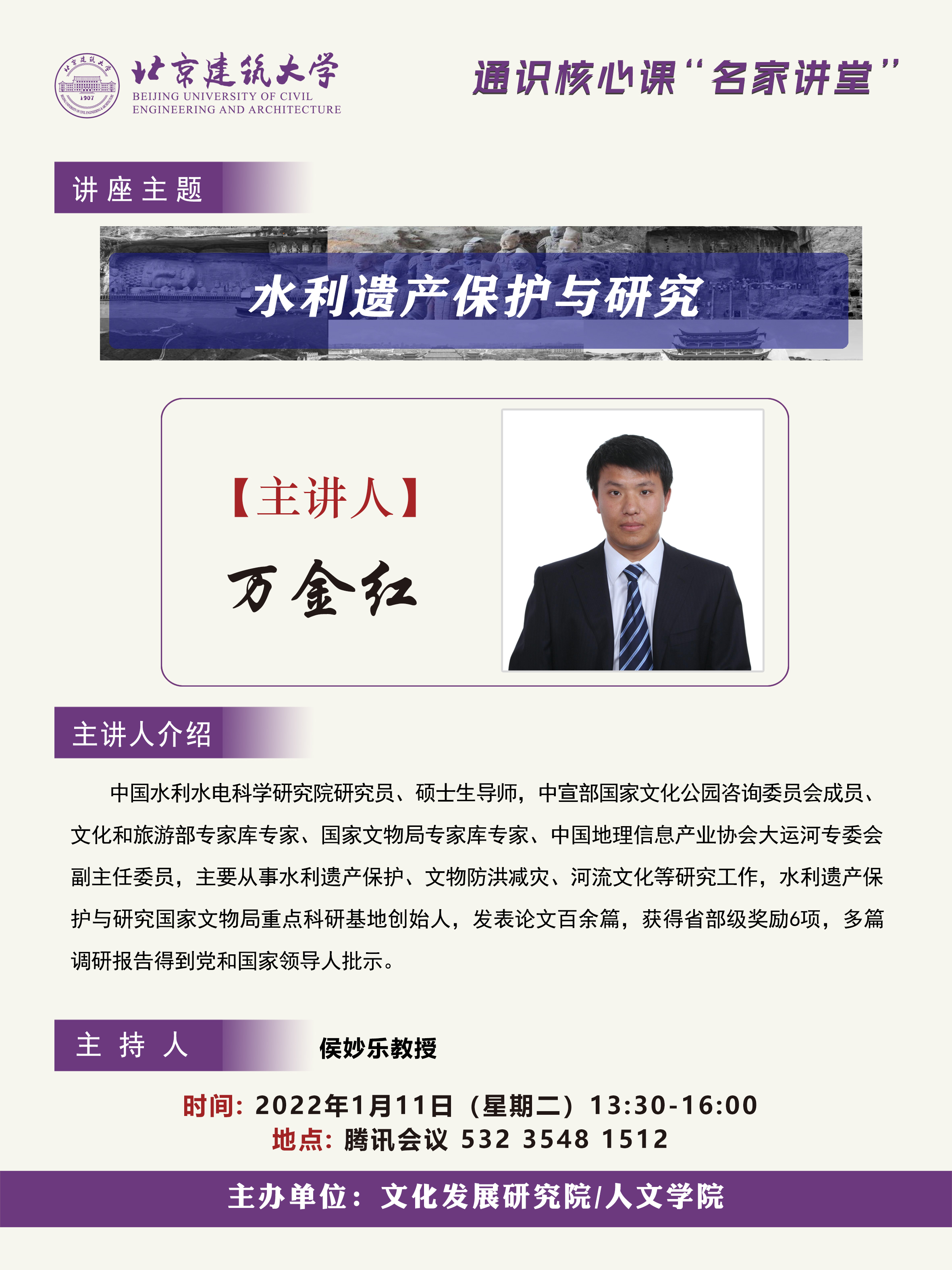 ac876a83231c4ad289c2d36857c09d3d.jpg
