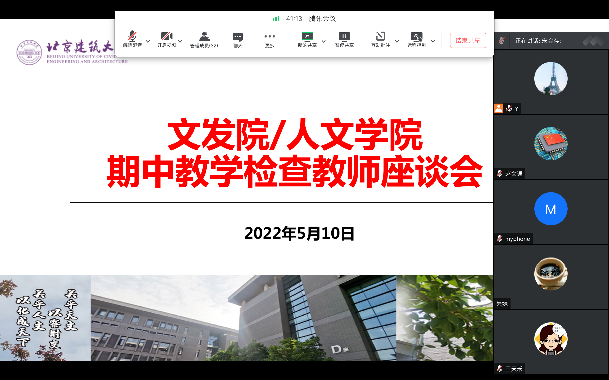 01aa0afd9582471a9814e4fc3a963721.png